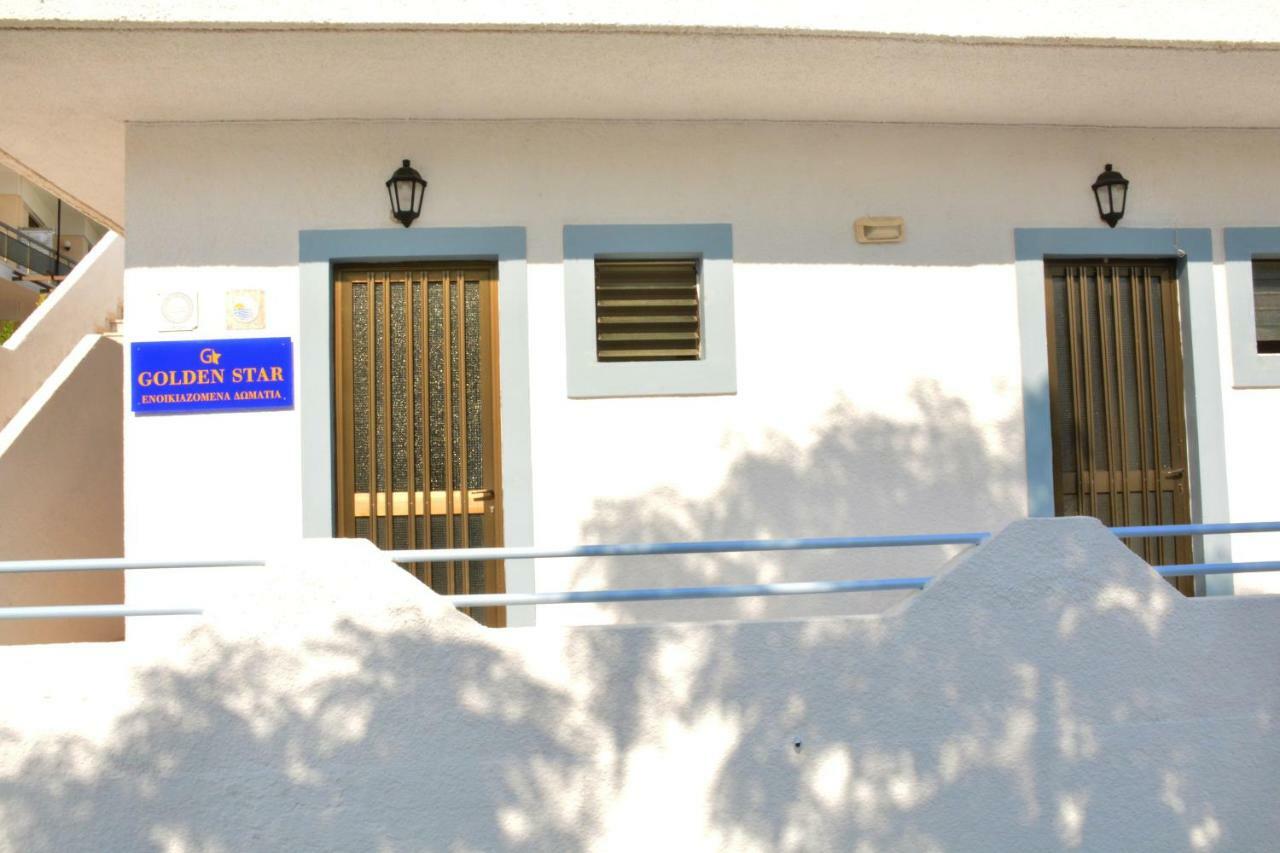 Golden Star Praxitelous Apartment Agia Marina  Екстериор снимка