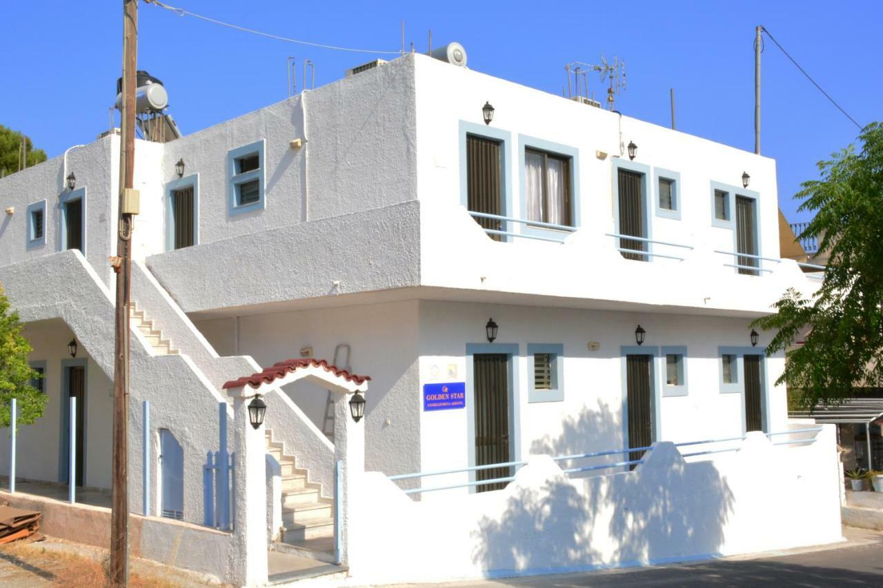 Golden Star Praxitelous Apartment Agia Marina  Екстериор снимка