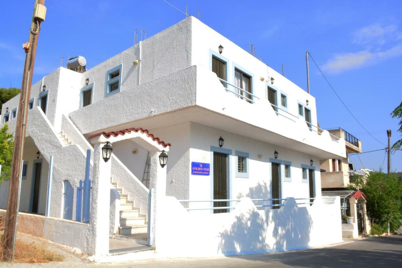 Golden Star Praxitelous Apartment Agia Marina  Екстериор снимка