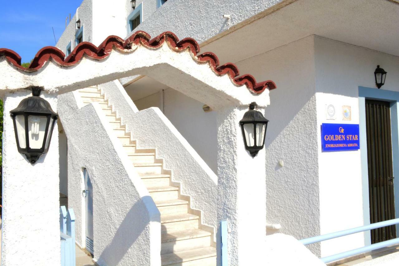 Golden Star Praxitelous Apartment Agia Marina  Екстериор снимка